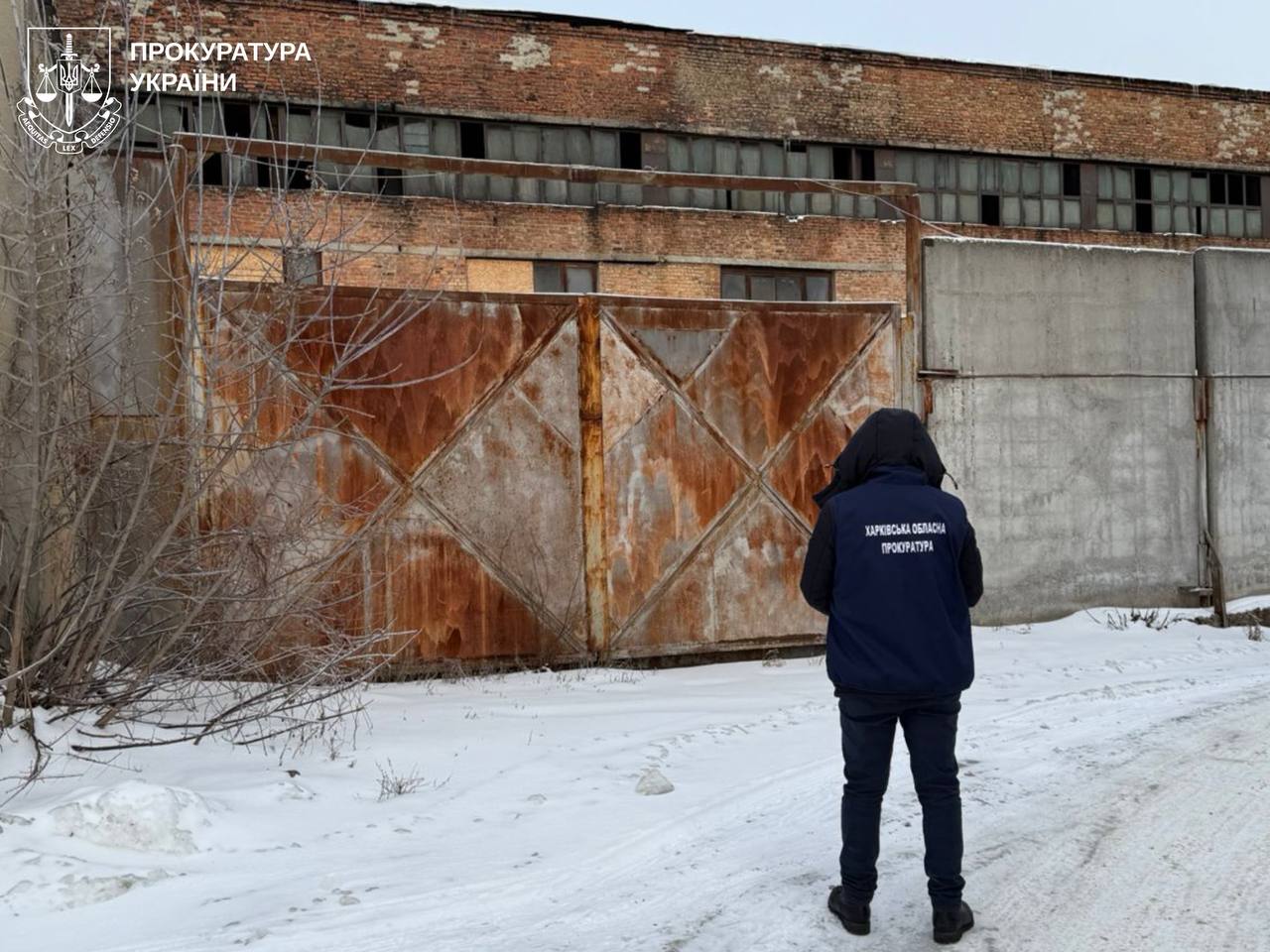 Новини Харкова: суд повернув самочинні будівлі громаді